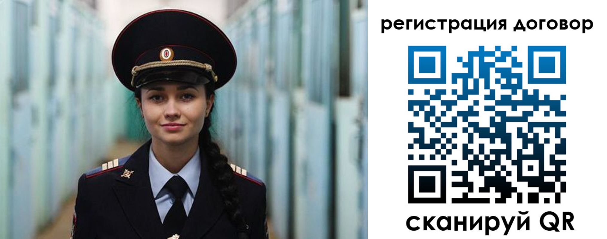 найти адрес прописки в Нарьян-Маре